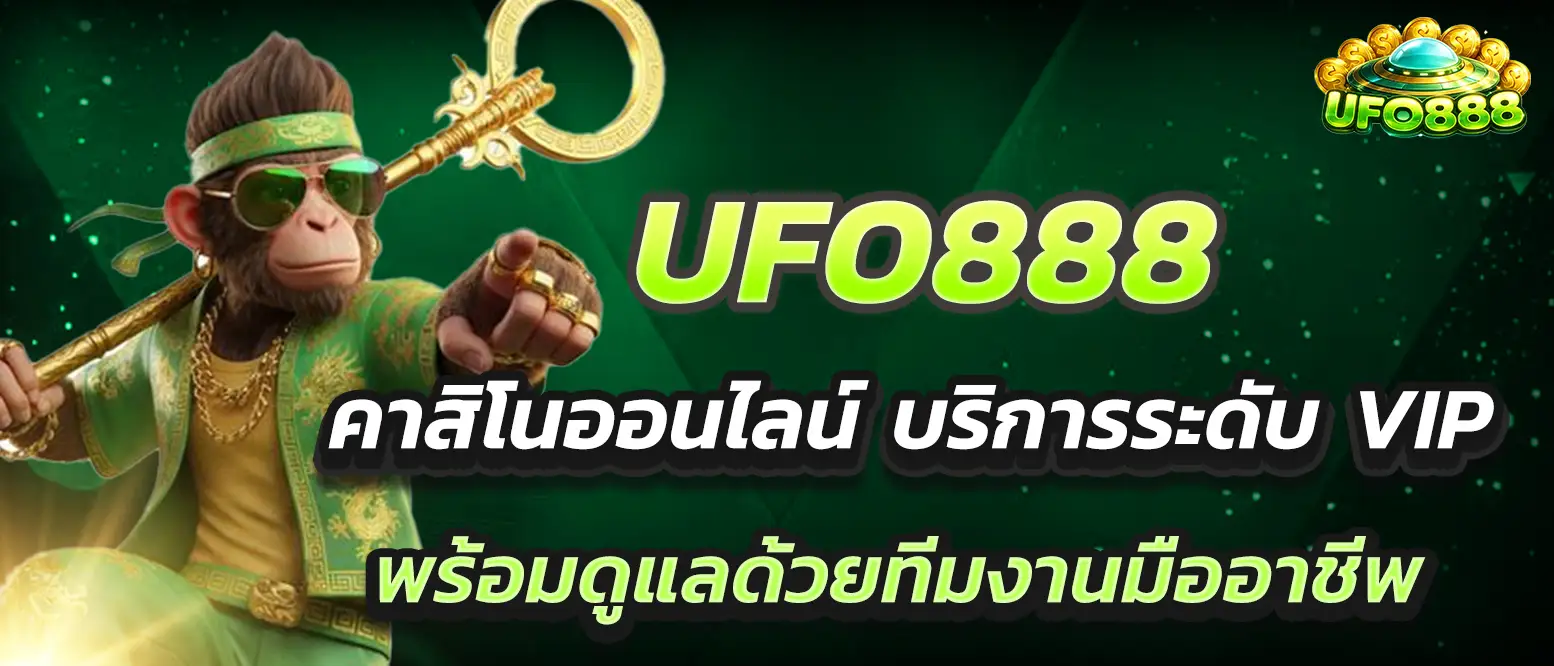 ufo888-casino
